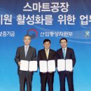 신보세무회계 이미지