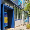 벤처빌공인중개사사무소 이미지