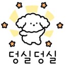알까기샤브칼국수 이미지
