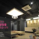 더봄의원 이미지