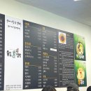 고색김밥 이미지