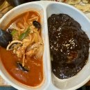 용정반점 | 대구 반월당역 근처 가성비 짜장면 맛집 용정반점, 내돈내산 후기