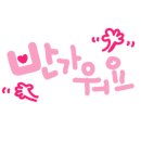 아소비시흥장현센터학원