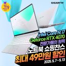 ㈜엠에스마트 이미지