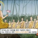 이심전심 이미지