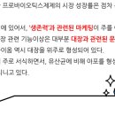 낙산약국 이미지
