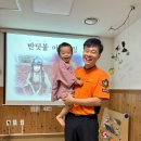 코앤코교육 이미지