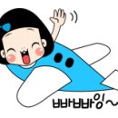청하이스턴CC 네이버블로그