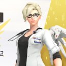 메르시