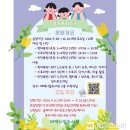 태백시립도서관 이미지