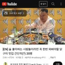 팔각도서울암사역점 이미지