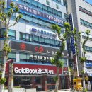 모든1오피스 이미지