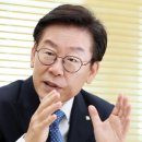 이재명농장 이미지