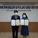 광주북구희망지역자활센터 이미지