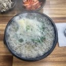 굴찌굴국밥전문점 네이버블로그