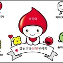 효자3동 행정복지센터 이미지