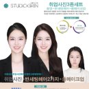 그린사진관 네이버블로그