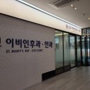 채움산부인과의원 이미지