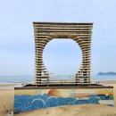 한국앵글 태안총판 | [태안 꽃지해수욕장] 일몰·할미할아비바위·갯벌체험까지 — 위치, 가는 법, 주차·체험·후기 총정리