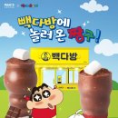 금다방 이미지