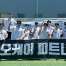 오케이피트니스영도 | 범일헬스장 오케이피트니스와 영도구 가족센터에서 진행한 가족 명랑운동회 후기!!!