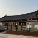 힙옥