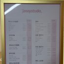 제니스튜디오 신중동점 이미지