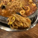 가오식당