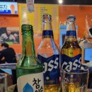 은성삼춘가맥포차