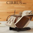 제일안마센터 이미지