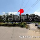 열린공인중개사무소 이미지