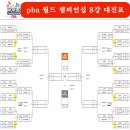 대진카 이미지