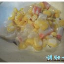 항아리숙성참숯갈비 이미지