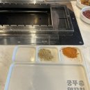 매화로2길 | 상록수맛집 쿵푸양꼬치 _ 양꼬치 양갈비 양다리 다 맛있는 곳!!!