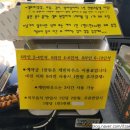 캠프바베큐 | 청주 바베큐 고구마 캠프 내돈내산