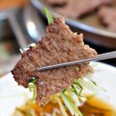 언양(서울) 이미지