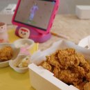 BHC치킨 판교대장점
