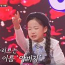 흥무초등학교 이미지