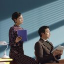 좋지아니한가