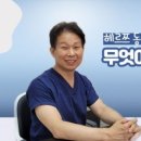 한결동물병원 이미지