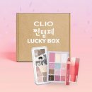 클리오 랜덤박스 세일 이미지