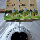 닭발우슬즙 얼리파머 관절에좋은 닭발우슬즙