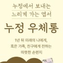 봉화정자문화생활관 이미지