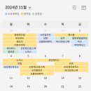 성우메딕스 이미지