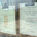 카페니드(Cafe Nid)