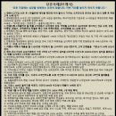㈜내쇼날모터스 이미지