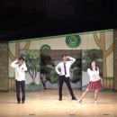 학교폭력예방 청소년 힐링뮤지컬 이미지