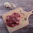흑돼지삼백식당갈산역점