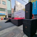 남산1동 주민센터 이미지