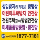 다우드림캐슬아파트 이미지